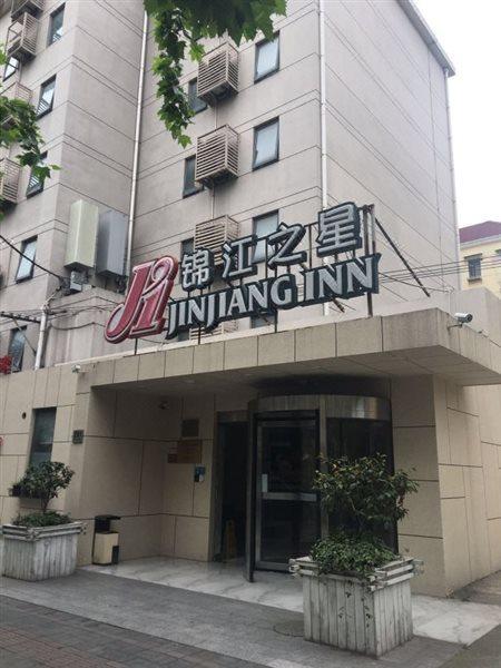 Jinjiang Inn Shanghai Maotai Road Exterior photo