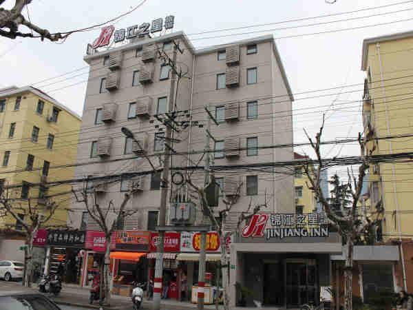 Jinjiang Inn Shanghai Maotai Road Exterior photo