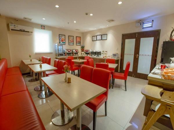 Jinjiang Inn Shanghai Maotai Road Exterior photo