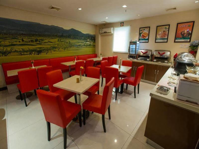 Jinjiang Inn Shanghai Maotai Road Exterior photo